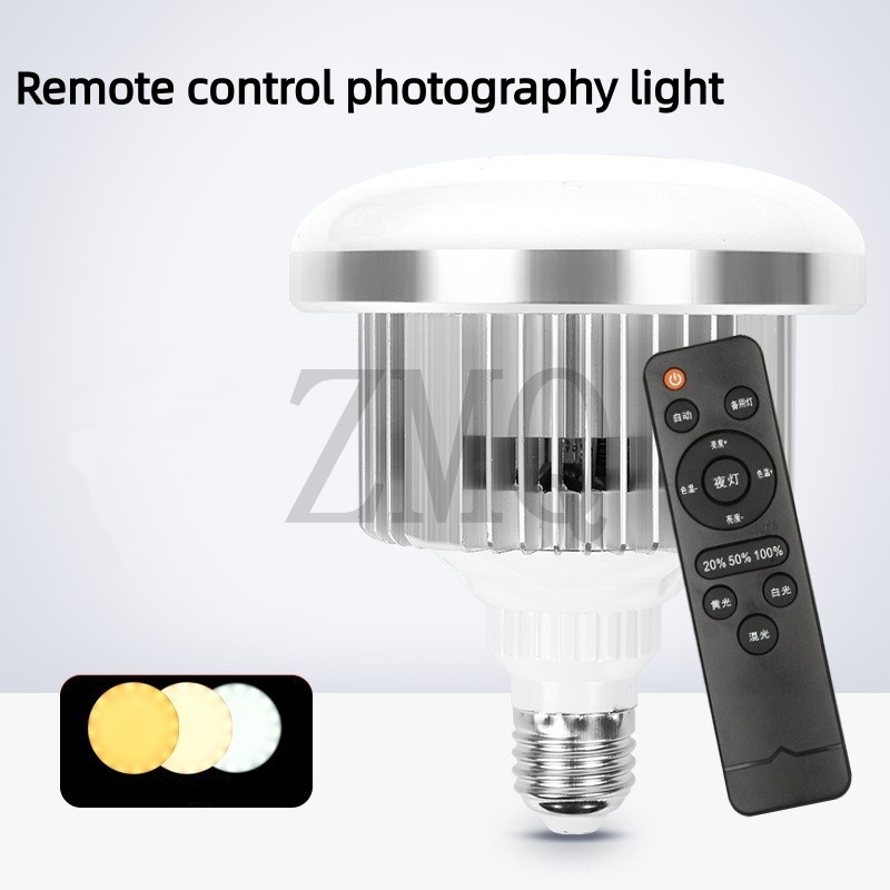 Photography Lighting Lamp - E27 85W 155W Lamp 3200K-5500K LED