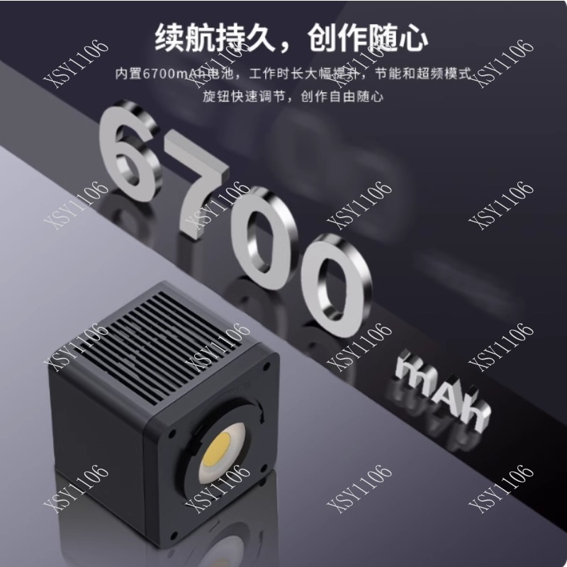 60W Handheld COB RGB LED-vulli - Photography Lighting Lamp recensie en prijs