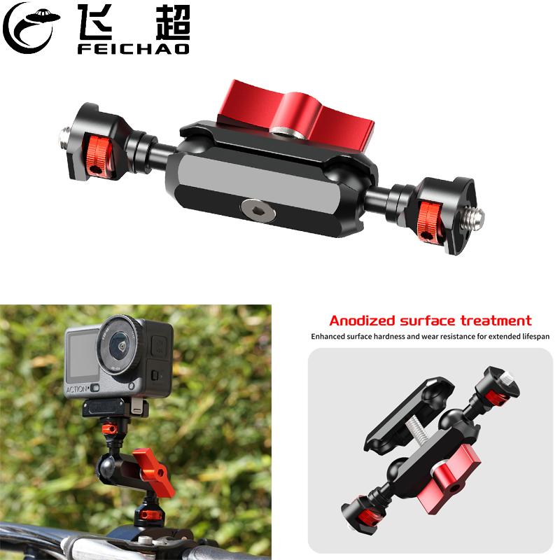 17mm Dubbel 360 °   Ball Heads - Photography Lighting Position recensie en prijs