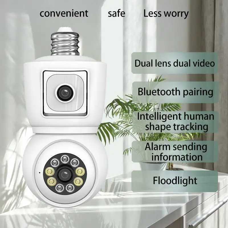 WiFi 360° Panoramische Lichtbu - Photography Lighting Continuous recensie en prijs