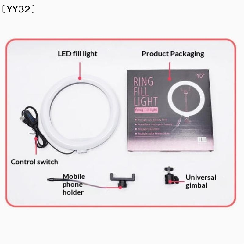 1 Set Dimbare LED-lamp Fotogra - Photography Lighting Continuous recensie en prijs